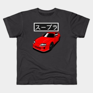 Supra MK4 JDM Classic Kids T-Shirt